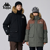 Kappa卡帕背靠背羽绒服男款 连帽防寒服外套上衣女款 2026新款 冬季