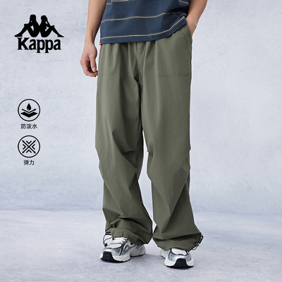 卡帕休闲户外宽松男防水伞兵裤