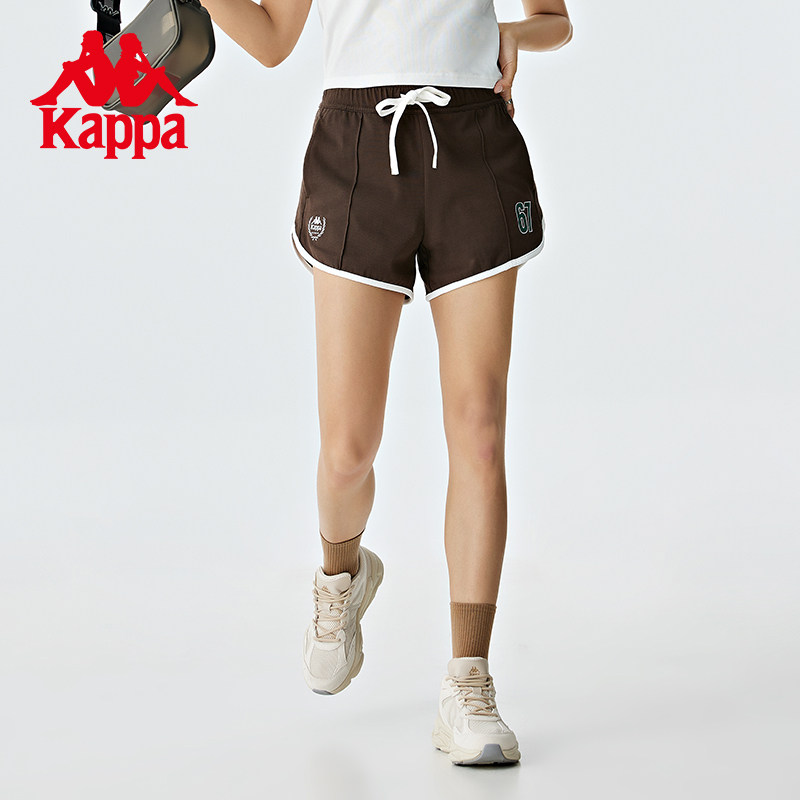 复古显高 弧形裤脚 字母印花