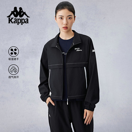卡帕户外女立领吸湿速干夹克