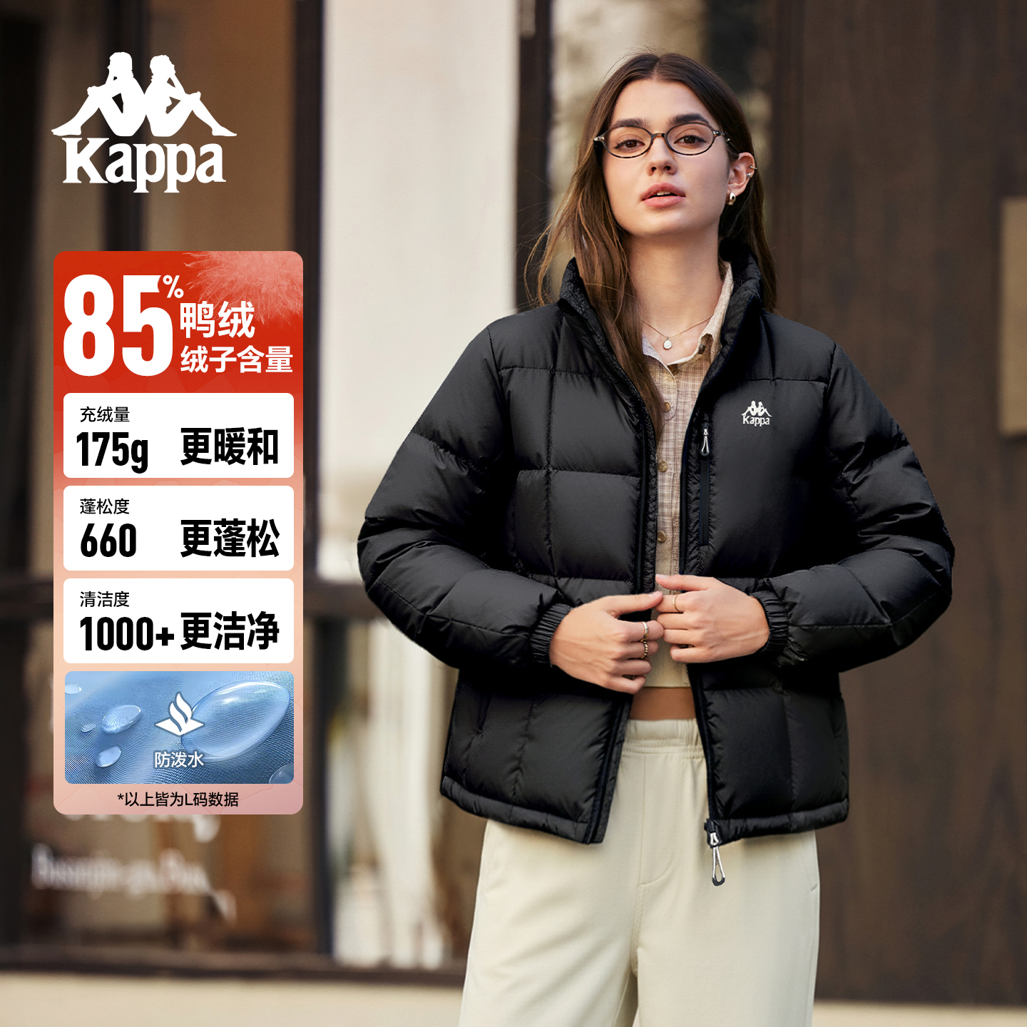 保暖外套情侣男女运动上衣