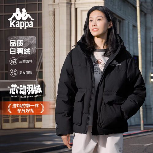 Kappa保暖连帽短裤男女同款羽绒