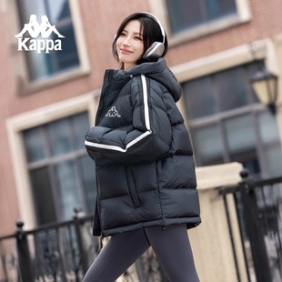 保暖连帽外套 冬季 Kappa卡帕背靠背运动羽绒服男女款 情侣2025新款