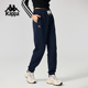 女款 2026新款 春秋纯棉运动裤 Kappa卡帕背靠背针织长裤 束口小脚裤