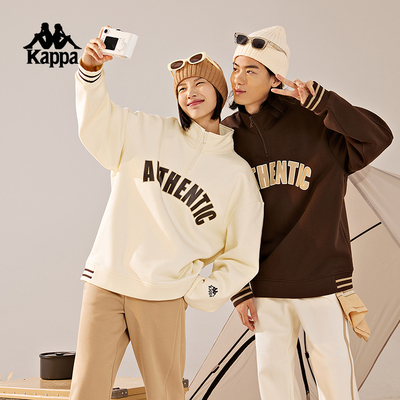卡帕情侣卫衣套头衫Kappa卡帕