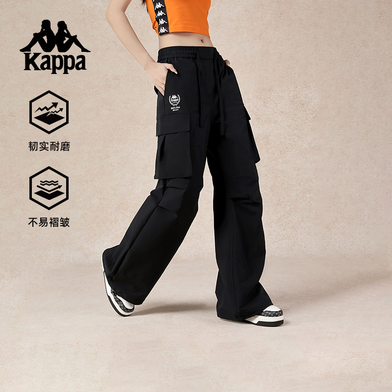 Kappa卡帕背靠背春季运动长裤2026新款户外宽松裤子女工装阔腿裤,女装/女士精品,时尚工装裤,淘宝优惠券,粉丝福利购,淘宝优惠卷
