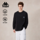 Kappa卡帕背靠背卫衣2026新款 男春秋t恤运动圆领长袖 休闲套头上衣