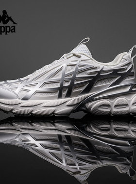 Kappa卡帕背靠背运动鞋男款2026休闲复古老爹鞋男鞋跑步鞋子女款