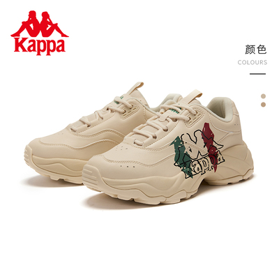 Kappa跑鞋男女同款运动鞋