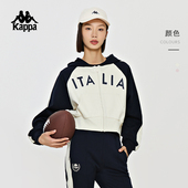 潮 卫衣女款 kappa卡帕背靠背针织外套女2026春秋短款 休闲运动开衫