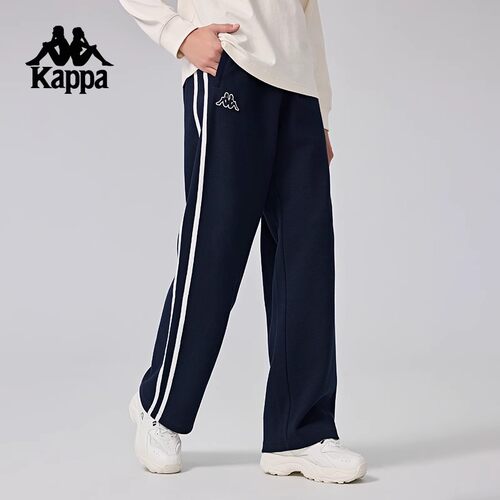 Kappa运动男女同款条纹撞色长裤