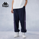 休闲裤 Kappa卡帕背靠背运动长裤 防泼水收口束脚裤 2026新款 子 男款
