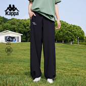 小脚卫裤 Kappa卡帕运动裤 弹力阔腿裤 女防水长裤 K0E42AY41 2026新款