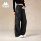 Kappa卡帕背靠背运动长裤 防泼水休闲直筒街舞 美式 女春季 2026新款