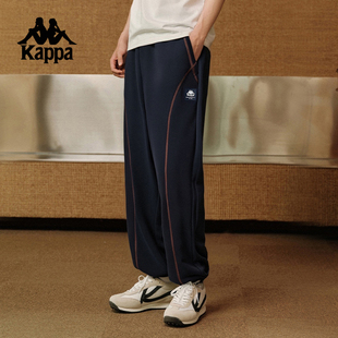 男款 透气休闲收口小脚裤 男2025新款 Kappa卡帕背靠背针织运动长裤