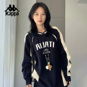 Kappa卡帕背靠背春秋新款 女士运动休闲上衣男卫衣 复古针织套头衫