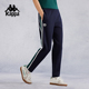 跑步裤 Kappa卡帕背靠背针织运动长裤 休闲裤 校服裤 女小脚卫裤 新款