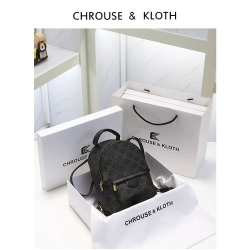 Небольшая сумка, сумка через плечо, модный универсальный вместительный и большой рюкзак для отдыха, из натуральной кожи