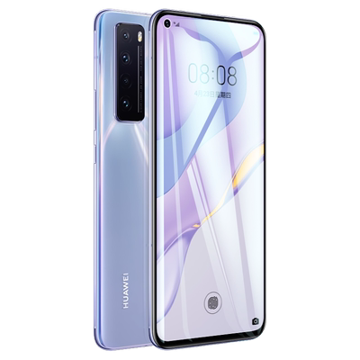 华为nova7钢化膜nova6/5g手机nova5Pro全屏5iPro防窥膜nove4抗蓝光navo3防偷窥nowa2p贴膜6se防摔4e防窥n3i/s