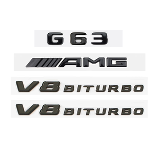 适用于奔驰G级改装车标G63 G350 G500 AMG V8BITURBO装饰贴后字标