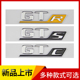 GTSGTC C63S GT50 A45S CLA45S字标贴 AMG GTR 适用于奔驰车标改装