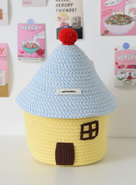 可爱家居小房子收纳筐卡通布艺大容量置物盒趣味桌面编织篮带盖桶