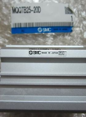 SMC型MQQ MQQLB MQQTB10-10-20-30-40-50-60-D低摩擦气缸薄型