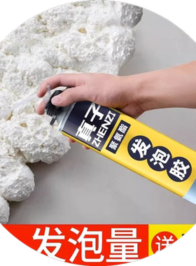 聚氨酯管道保温泡沫软硬
