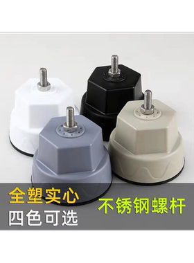 实心大象腿洗衣机底座西门子专用