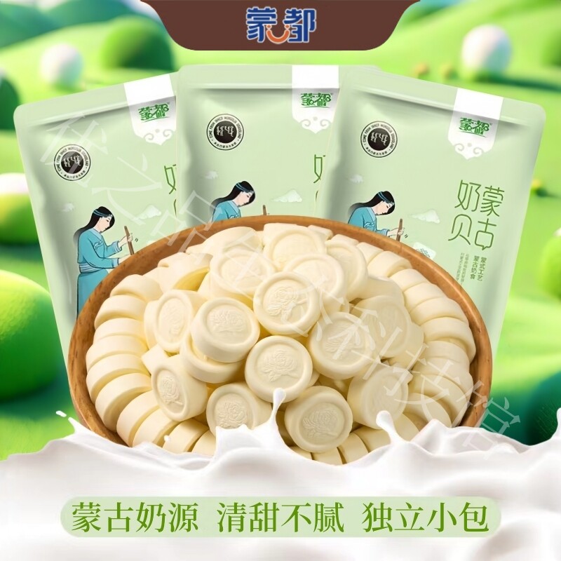 原味营养小零食蒙奶贝
