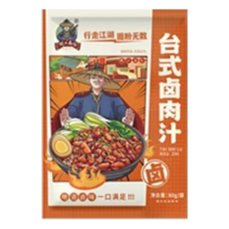 炖肉料肉饭台式卤肉汁