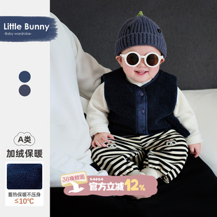 男童冬装套装2025新款宝宝加绒马甲保暖T恤裤子冬季分体婴儿衣服