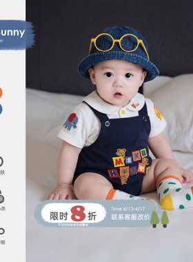 男宝宝夏季套装小月龄婴幼儿男孩夏装超萌T恤背带裤小套装两件套