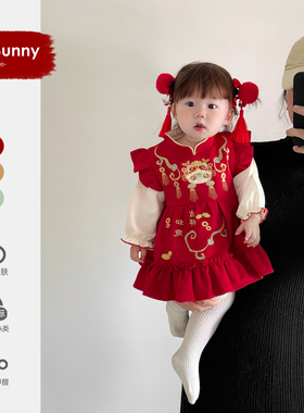 女宝宝秋装连衣裙红色喜庆婴儿周岁衣服秋季洋气小公主裙抓周礼服