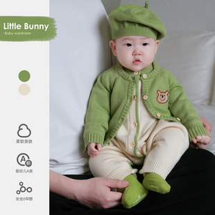 洋气儿童上衣外出服萌 婴儿毛衣外套秋季 男宝宝针织小开衫 春秋新款