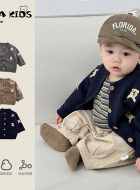 男童春季外套2026新款儿童衣服韩版洋气婴儿宝宝毛衣小开衫外出服