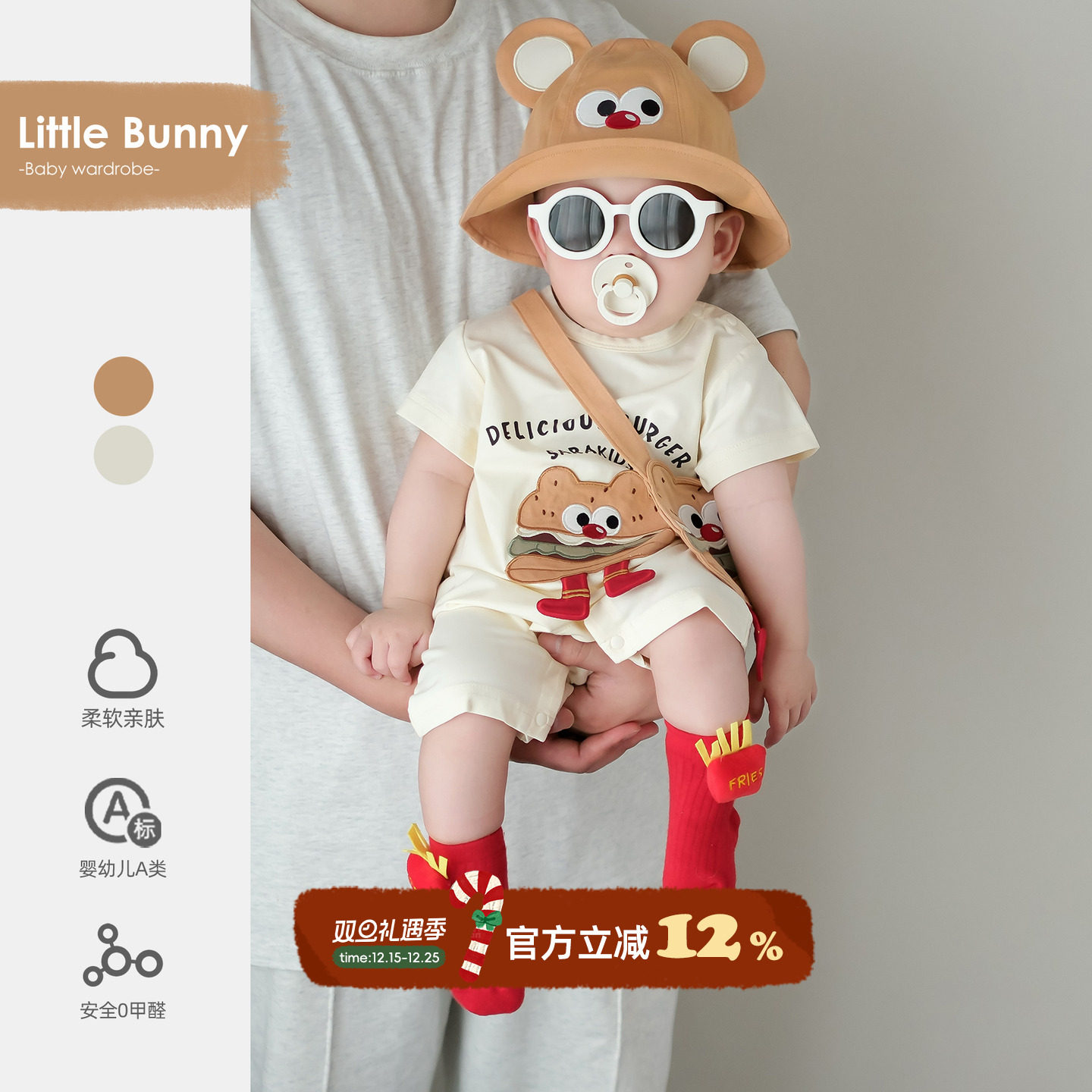 婴儿夏薄款衣服a类纯棉小月龄宝宝多巴胺连体衣夏季拨款短袖爬服