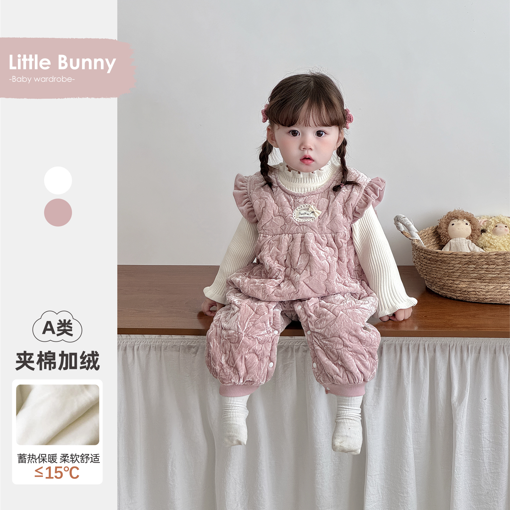 婴儿冬装夹棉背带连体裤加厚保暖女宝宝裤子冬季女童棉裤婴童衣服