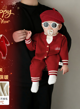 婴儿红色喜庆满月衣服新生儿宝宝小月龄春季周岁连体衣外出爬爬服