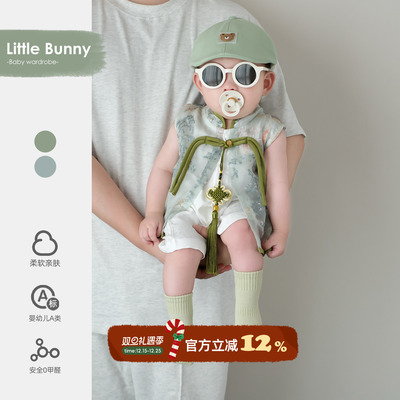 满月宝宝衣服夏天洋气新中式婴儿连体衣薄款超萌百天周岁男宝礼服