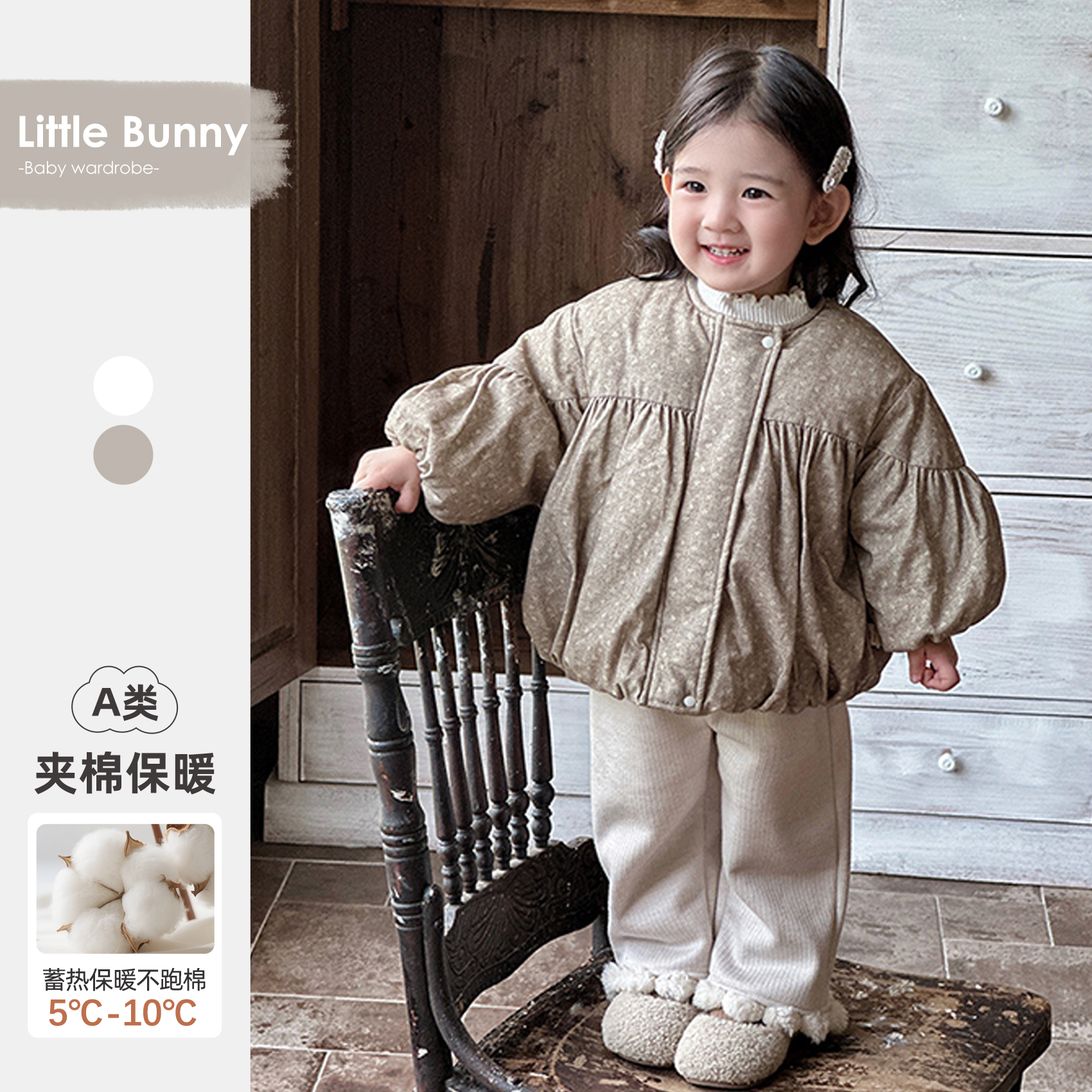 女童冬装套装冬季宝宝夹棉外套裤子加厚分体外出棉服保暖婴儿衣服