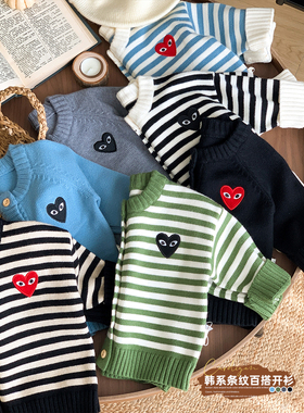 宝宝毛衣外套春季新款儿童针织小开衫春秋款婴儿衣服小月龄外出服