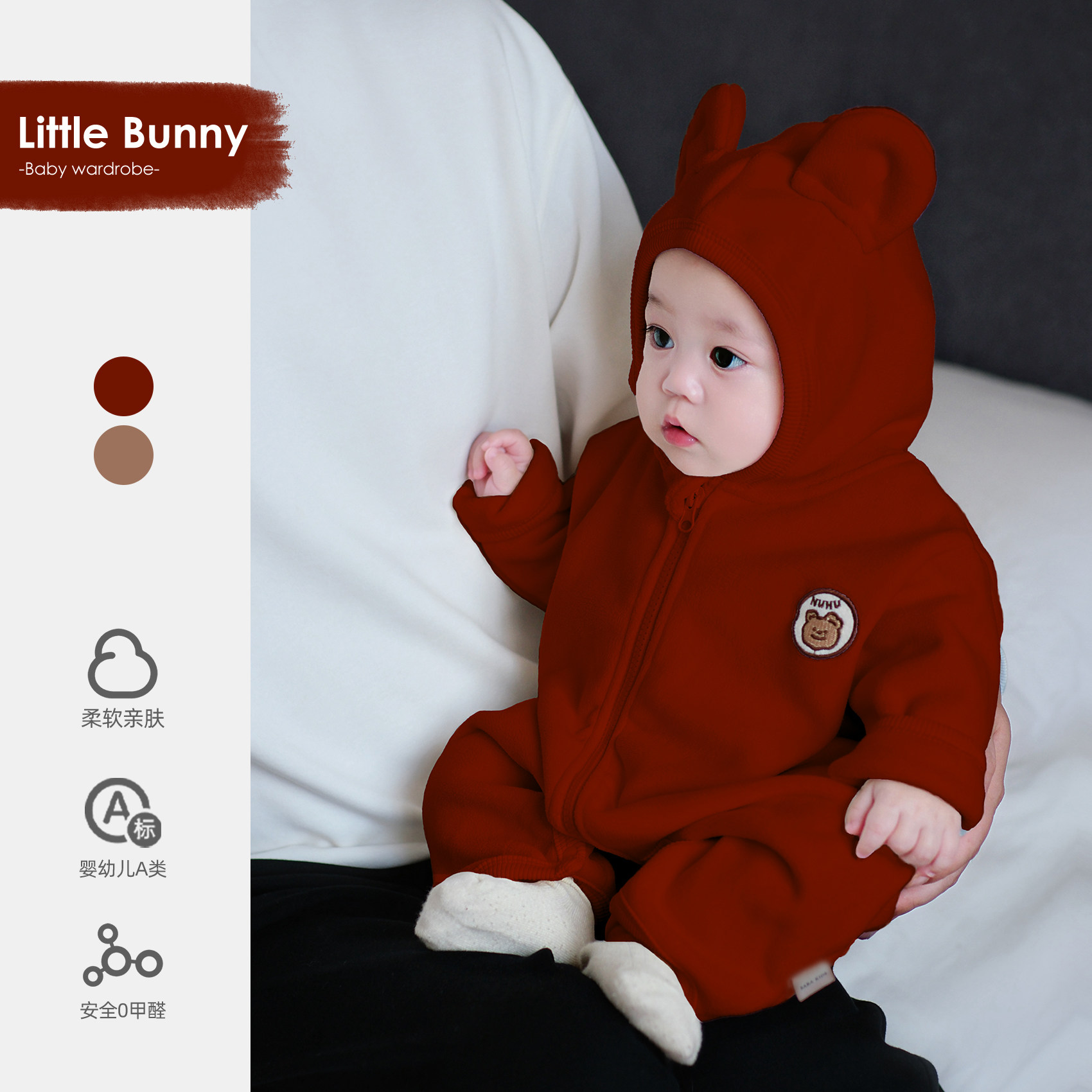 婴儿秋冬连体衣冬季婴幼儿衣服宝宝外出服冬装喜庆过年拜年爬爬服