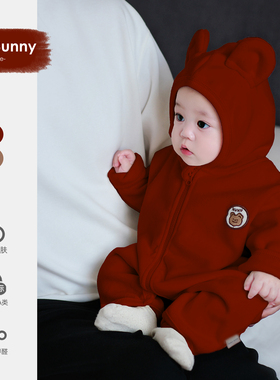 婴儿春秋连体衣春季婴幼儿衣服宝宝外出服春装喜庆满月周岁爬爬服