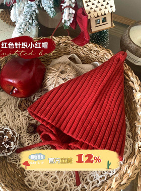 婴幼儿冬季帽子宝宝新款红色防风保暖护耳帽小月龄洋气圣诞毛线帽