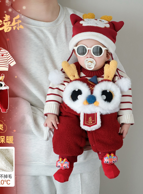 婴儿洋气冬装红色背带裤套装宝宝冬季新款加绒衣服新年炸街穿搭厚