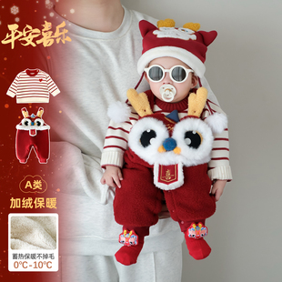 新款 婴儿洋气冬装 宝宝冬季 套装 加绒衣服新年炸街穿搭厚 红色背带裤