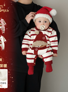 婴儿冬装连体衣宝宝喜庆红色过年拜年衣服小月龄幼儿超萌外出爬服
