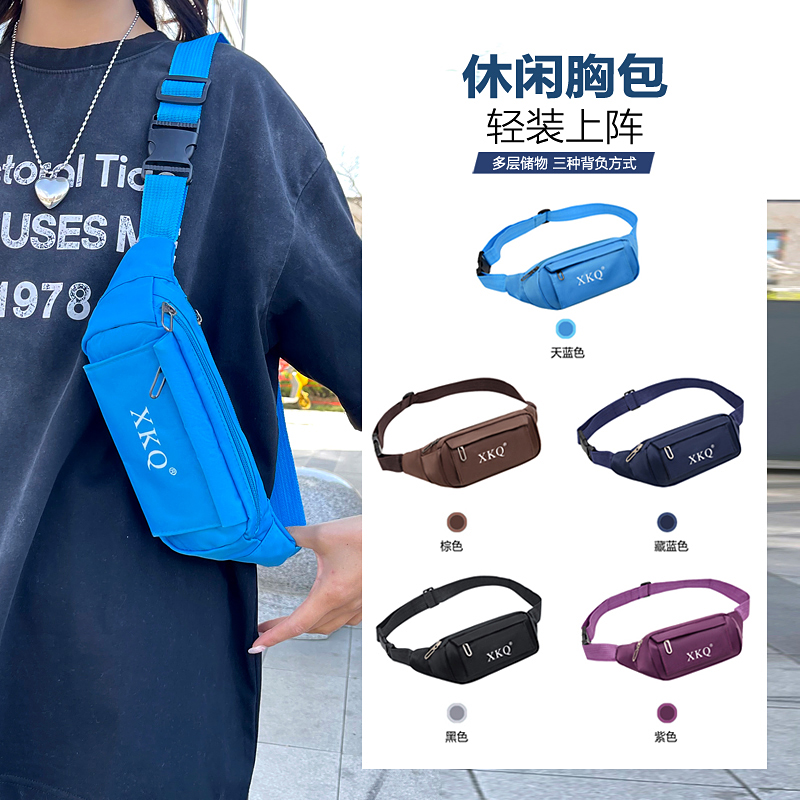 日韩多功能女跑步收银腰带贴身防水健身装备腰包男新款运动手机袋