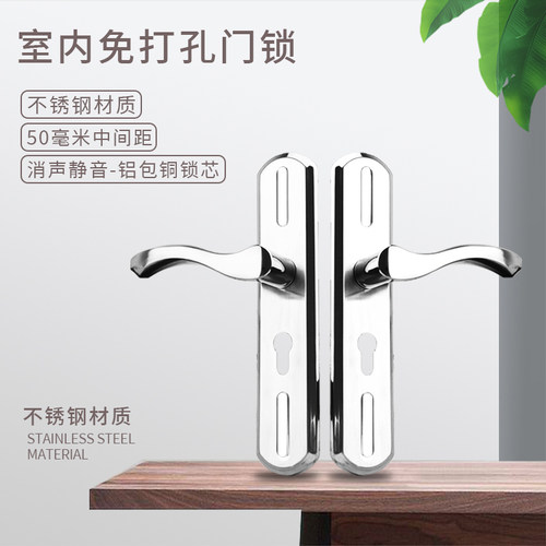 金喜多房门不锈钢面板可调节